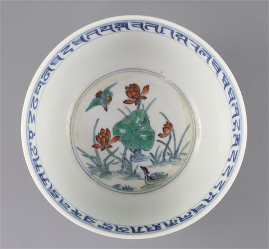 A good Chinese doucai duck and lotus bowl, Daoguang seal mark and of the period (1821-50), D. 16.5cm